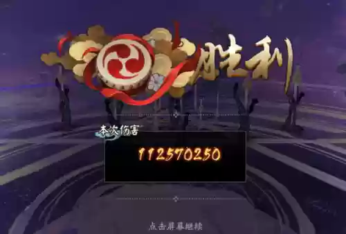 终焉降临决战阵容推荐(终焉誓约后期最强阵容)插图1