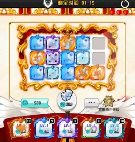 随机点数大师小丑阵容(s3.5暗星小丑阵容)