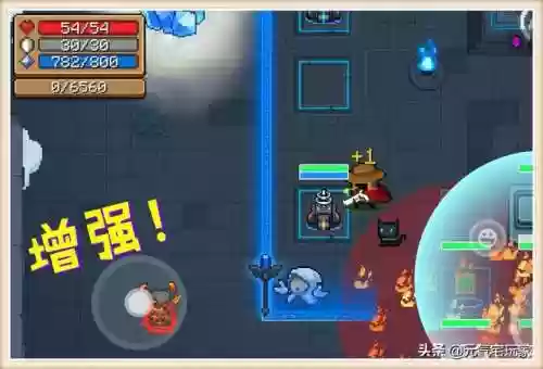 元气骑士完整的鲨鱼火炮(元气骑士锤头鲨)插图6