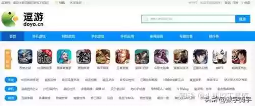 2345小游戏入口(单机游戏网页版在线玩)插图5