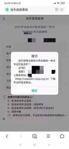 真实赛车3无限金币2022(rr3无限金币)