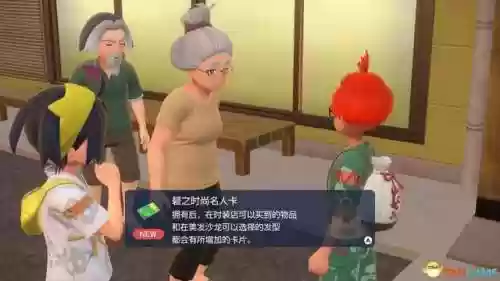 神奥联盟通关阵容(奥拉星当前版本最强阵容)插图22