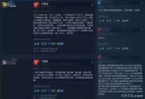 好玩又折磨人的阵容游戏(冷门但好玩的游戏)插图20 好玩又折磨人的阵容游戏(冷门但好玩的游戏)插图20
