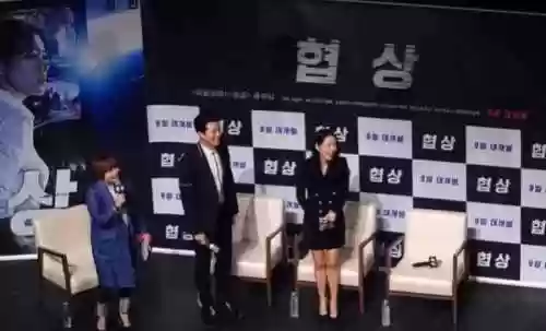 玄彬孙艺珍婚礼阵容(玄彬探班孙艺珍)插图12