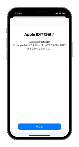 英雄联盟手游网页版(lol手游国际服下载官网)插图7