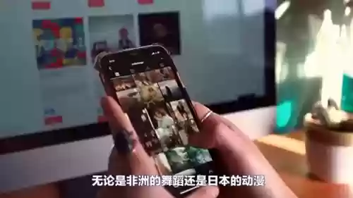 抖音国际版海外版(下载tiktok国际版)