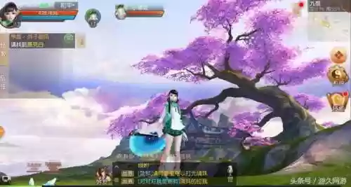 有没有风景超好看的手游(风景党手游)