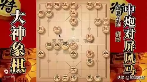 王者荣耀红方阵形阵容(王者荣耀长城守卫军阵容)插图2