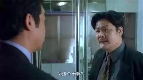 烈火战车2极速传说林熙蕾郑伊健(烈火战车郑伊健热吻是什么时间)插图10 烈火战车2极速传说林熙蕾郑伊健(烈火战车郑伊健热吻是什么时间)插图10