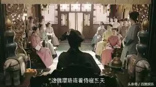 延禧攻略最佳阵容图(最佳阵容4222吃人攻略)
