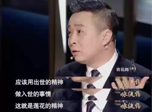 爱莲诗篇阵容(爱琳诗篇0氪金最强阵容搭配)插图1 爱莲诗篇阵容(爱琳诗篇0氪金最强阵容搭配)插图1