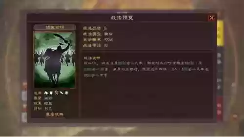 甘宁韩当阵容(甘雨的两大主流阵容)插图1
