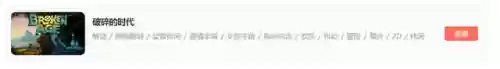 阴阳师集市低配阵容(阴阳师2019魂十阵容最低的)插图55