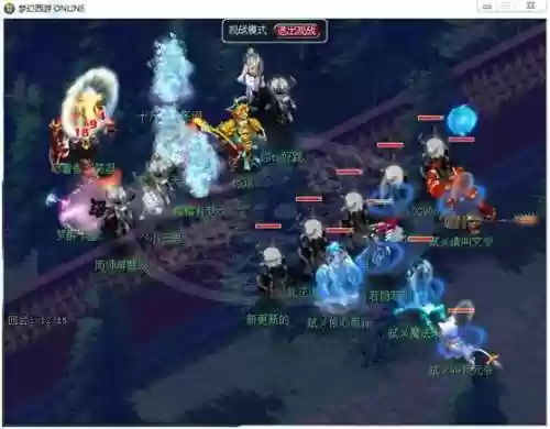 龙卷最强阵容(神一辉阵容搭配)插图11
