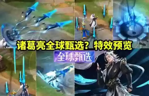 王者荣耀姬小满泳装怎么出(新英雄姬小满的教学内容)插图3