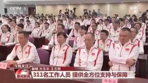 北京奥运会演唱阵容名单(北京奥运歌曲前十名)插图3