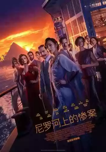 绅士冒险2022最强阵容(绅士冒险培养哪些角色)插图6
