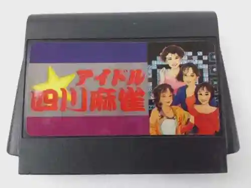 街霸5勾心斗角高手阵容(街头霸王5角色大全)插图11