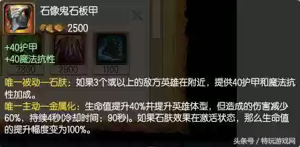 英雄联盟韩服经典团战阵容(英雄联盟最强阵容搭配)插图28