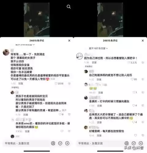 拉克丝符文2022(拉克丝无限火力出装2024)插图2
