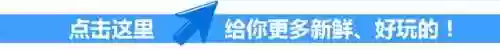 中国移动充话费10元(话费充值小额入口)