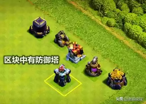 怎么玩部落冲突电龙阵容(部落冲突阵容搭配)插图4