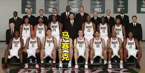 98-99赛季雄鹿队阵容(雄鹿队史最佳阵容)