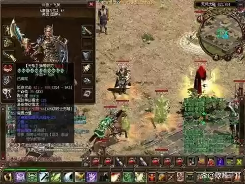 国战来了无限打金版(国战来了礼包码)插图2