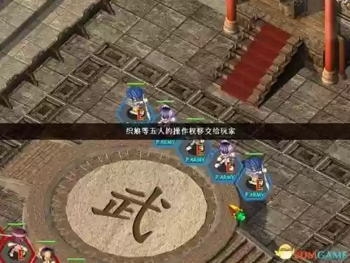 天使帝国3职业(天使帝国3安装包下载)插图2