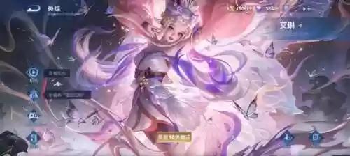 王者最难阵容(王者荣耀难玩的英雄排行)插图2