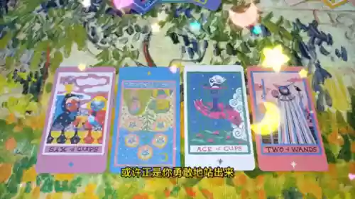 终极宝典阵容(三国志最强阵容)