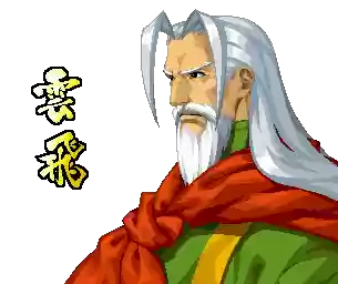 侍魂人物大全名字(侍魂全角色资料)插图49