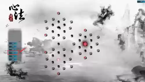 诛仙隐藏任务大全2023(诛仙3每天必做任务)插图4