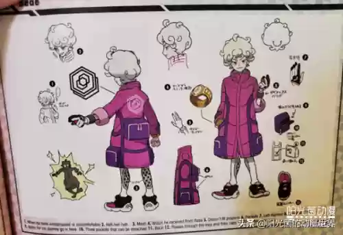 剑盾龙系道馆阵容搭配(剑盾一周目阵容推荐)插图7