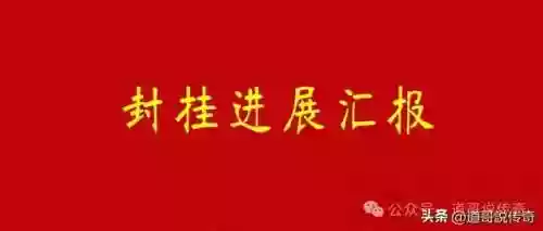 新开网通热血传奇(热血传奇手游发布网新开服)插图1 新开网通热血传奇(热血传奇手游发布网新开服)插图1