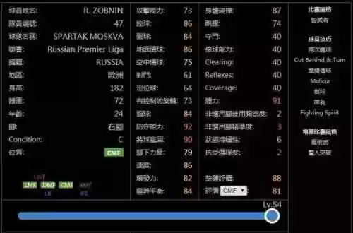 阿里游戏阵容(阿里游戏客户端)插图9