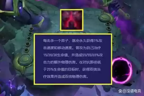 盖龙枪阵容(麒麟弓最强阵容搭配)插图2