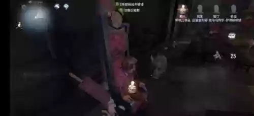 野人奇葩阵容(王者恶心的二人奇葩阵容)插图3