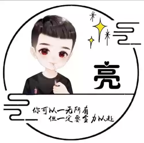男生头像阵容(男生头像一组)插图66