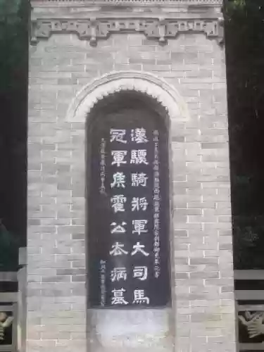 执事阵容占位技巧(多多自走棋最变态阵容)插图1