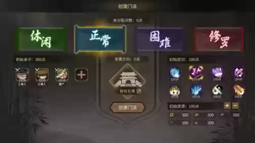 手机新游戏发布(即将发布的手游)插图2