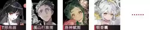 职业赛场常见阵容搭配(目前有职业联赛的游戏)插图8