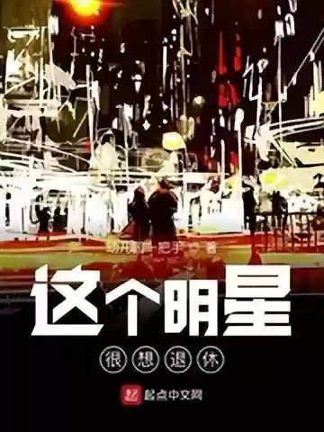 重生小捕快(主角开局当捕快的沈墨小说)
