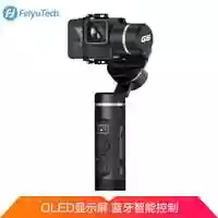 疯狂机械手4399(4399小游戏小游戏大全)插图31