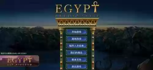 好玩的苹果单机游戏推荐(苹果必备游戏单机)插图10