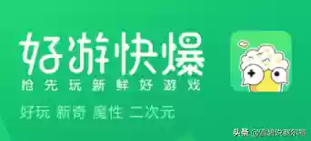 赛尔号网页(赛尔号页游手机上玩)