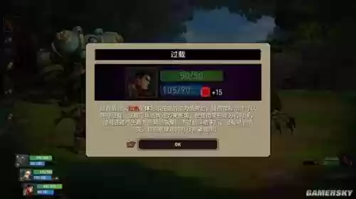 夜袭游戏阵容(战神夜袭最强三人组)插图2