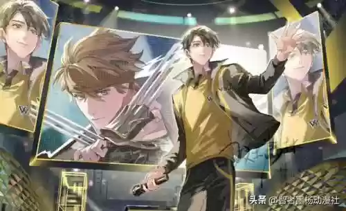 全职高手手游最新阵容(全职高手手游官方下载)插图3