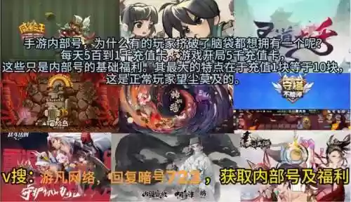 金铲铲男枪转剑阵容(金铲铲之战剑转男枪阵容)插图8