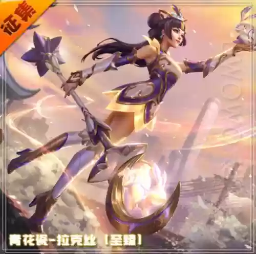 无限乱斗有什么阵容好(王者无限乱斗推荐英雄)插图3